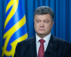 Порошенко розповів, як збирається повертати окуповані території