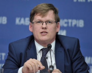 2,7 млн сімей в Україні отримали субсидії