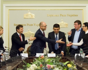 Ляшко может вернуться в коалицию - политолог