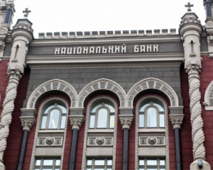 Нацбанк прогнозирует 12 % инфляции на следующий год