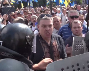 Влада боїться карати Тянибока - Чорновіл