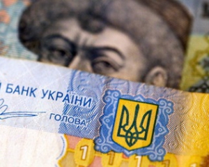 До конца года госдолг Украины достигнет 91% ВВП - Кабмин