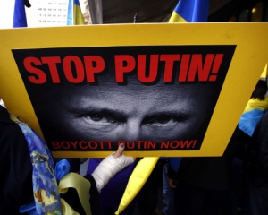В Одесском горсовете подрались из-за вопроса о признании России агрессором