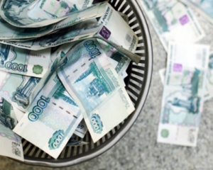 RBS рекомендує зливати рубль прямо зараз