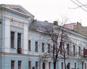 Столичный музей русского искусства могут переименовать