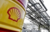 Shell передасть Україні напрацювання по родовищу сланцевого газу