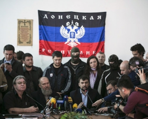 Террористы станут мэрами и депутатами - аналитик