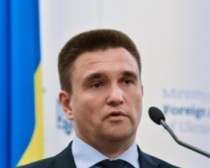 &quot;До конца года мы должны вернуть контроль над границей&quot; - Климкин