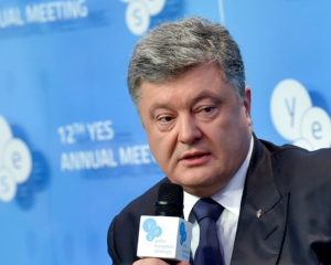 Участники YES похвалили правительство за реформы и назвали его лучшим в истории Украины