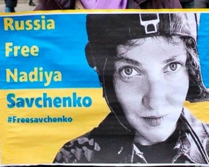 Адвокаты в день выступления Путина в ООН проведут всемирную акцию #FreeSavchenko