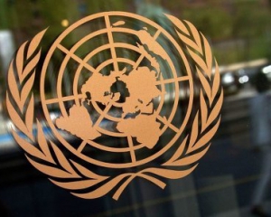 У США розпочинає роботу ювілейна Генасамблея ООН