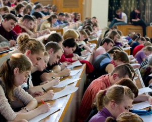 Українські виші втратили позиції у світовому рейтингу університетів