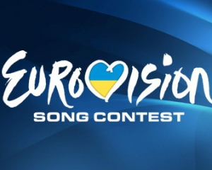 Украина будет принимать участие в &quot;Евровидении-2016&quot;