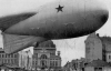 Как жил Львов после прихода советской власти - ретро фото