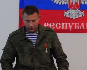 Захарченко призначив псевдо-вибори на 18 жовтня