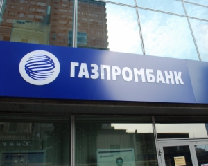 Под украинские санкции попали 29 российских банков