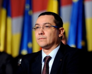 Премьера Румынии будут судить за коррупцию
