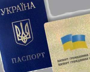 Москва обязала крымчан &quot;признаваться&quot; об украинских паспортах