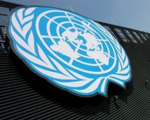 Всемирный банк резко ухудшил прогноз по украинской экономике