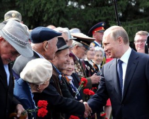 Путіну пропонують економити на пенсіонерах і чиновниках