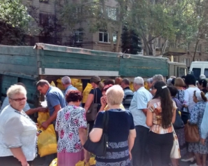 Кандидаты от БПП попались на взятке и раздаче пайков - СМИ