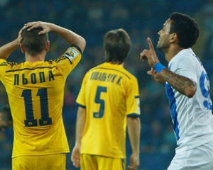 "Днепр" в гостях выиграл у "Металлиста"