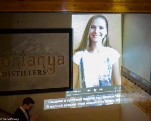 Актриса "Племені" здобула премію на кінофестивалі в США