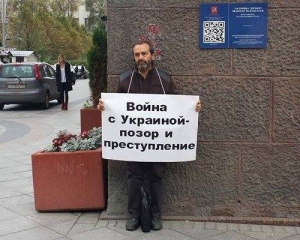 В Киеве Шендеровича задержали пограничники