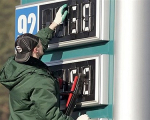 Антимонопольщики заявляют о завышенных ценах на бензин в Украине