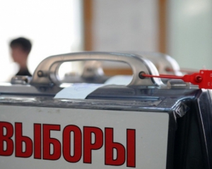 В "ЛНР" не отказались от местных выборов по своим правилам