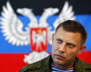 Захарченко одобрил отвод вооружений калибром менее 100 мм