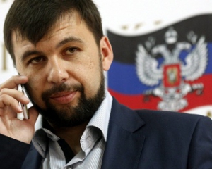Пушилин признал окончания войны на Донбассе