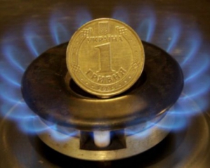 Уряд компенсуватиме половину вартості газу для опалення