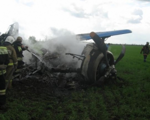 На Львовщине разбился легкомоторный самолет, есть погибшие