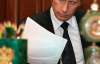 "Це час наймасштабнішої моральної катастрофи" - російський журналіст написав лист Путіну