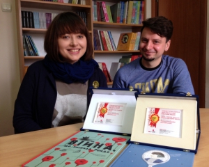 Украинская детская книга о войне попала в один из самых престижных каталогов литературы