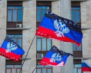 В Донецьку з адміністративних будівель зняли прапори &quot;ДНР&quot;