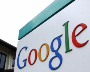 Российским чиновникам могут запретить пользоваться Google