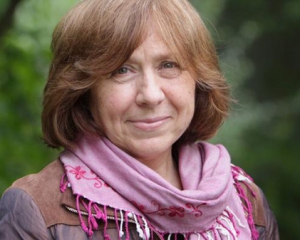 Уроженка Украины стала лауреатом Нобелевской премии по литературе