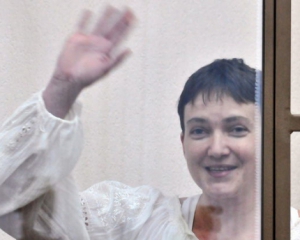 Россия согласится обменять Савченко на Ерофеева и Александрова - политолог