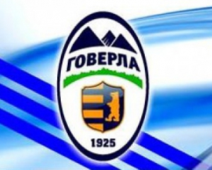 ФИФА &quot;закрыл&quot; &quot;Говерле&quot; два трансферных окна