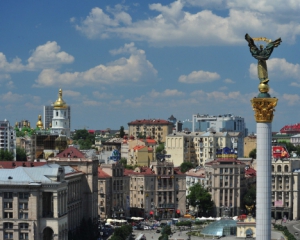 Агентство S&amp;P понизило рейтинг Киева: дефолт практически неизбежен
