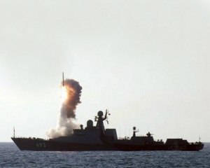 Российские корабли выпустили 26 ракет по боевикам в Сирии
