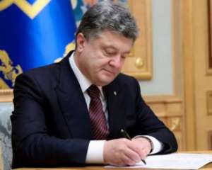 Украина официально признала 20 февраля началом оккупации Крыма