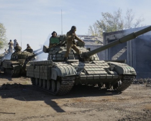 У штабі АТО підтверджують відведення танків з боку &quot;ЛНР&quot;