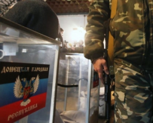 Сепаратисти нав&#039;язують Раді свій закон про вибори - Гавриш