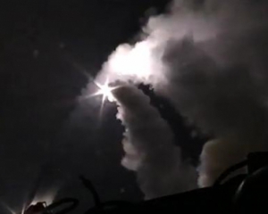 Появилось видео запуска крылатых ракет ВМФ РФ в сторону Сирии