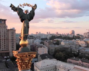 Киевсовет объявил мораторий на выплату долгов