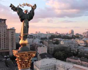 Київрада оголосила мораторій на виплату боргів