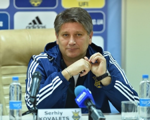 Молодежная сборная Украины минимально проиграла Исландии